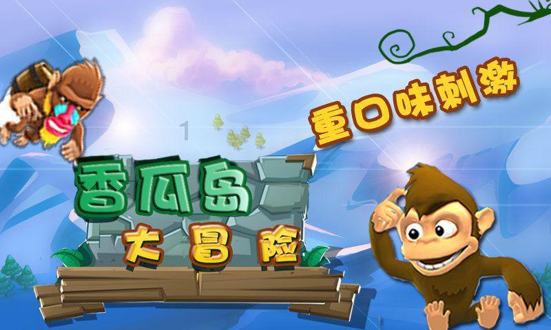 shylie怎么读游戏画面